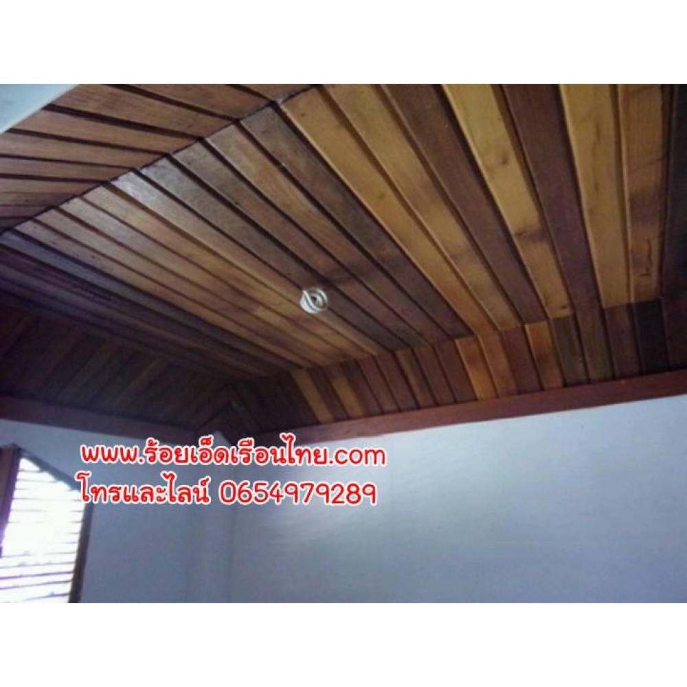 บ้านเดี่ยวแบบที่13 ขนาด 3×7.5 บ้านเดี่ยวแบบที่13 ขนาด 3×7.5